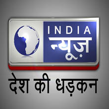 India News 